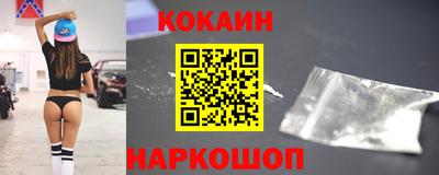 мдма Партизанск