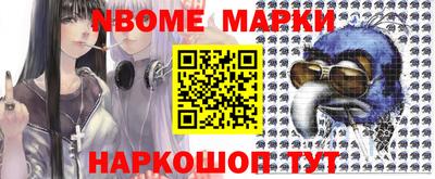 альфа пвп VHQ Пенза