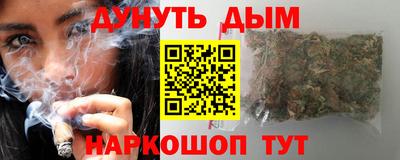 COCAINE Обь