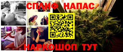 альфа пвп VHQ Пенза