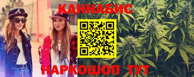 спайс Первоуральск
