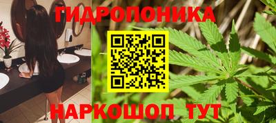 спайс Первоуральск