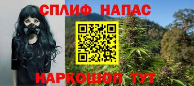 ECSTASY Нягань