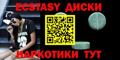 альфа пвп VHQ Пенза