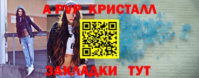 ECSTASY Нягань