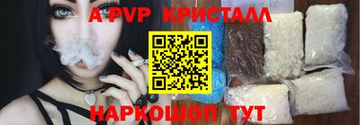 mix Обнинск