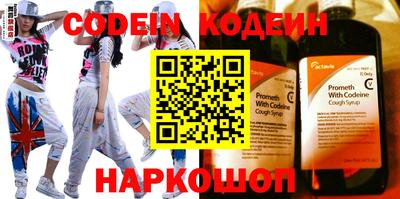 альфа пвп VHQ Пенза