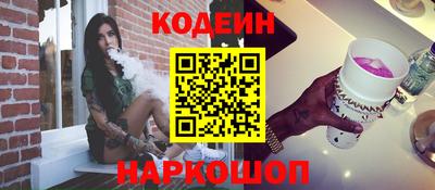 mix Обнинск