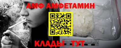 mix Обнинск