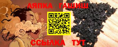 COCAINE Обь