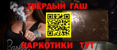 mix Обнинск