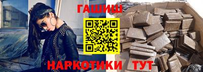 спайс Первоуральск