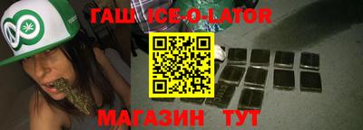 альфа пвп VHQ Пенза