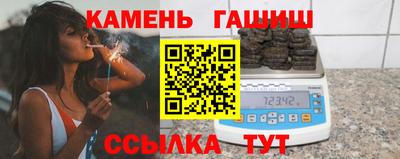 альфа пвп VHQ Пенза