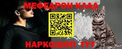 COCAINE Обь