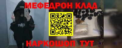 ECSTASY Нягань
