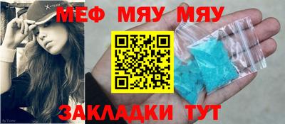 альфа пвп VHQ Пенза