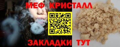 альфа пвп VHQ Пенза