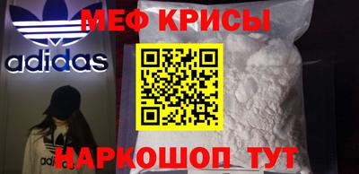 COCAINE Обь