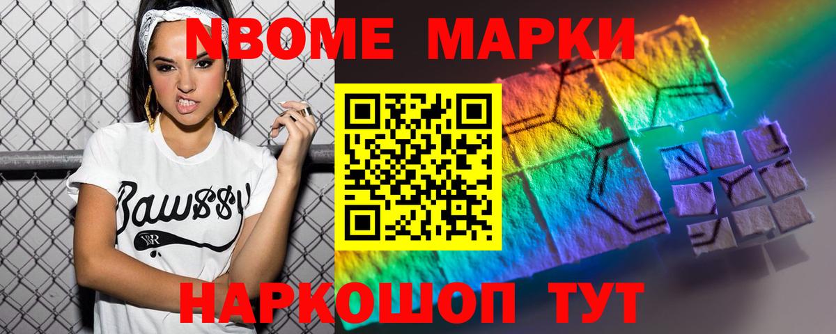 ЛСД экстази ecstasy  ЛСД экстази ecstasy  Трёхгорный  Вход с VPN 
